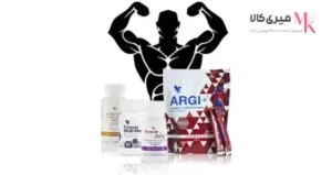 محصولات فوراور مخصوص ورزشکاران (پروتئین و مکمل)